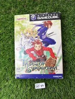 2025年最新】テイルズオブシンフォニア gcの人気アイテム - メルカリ