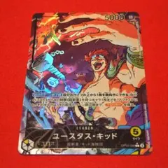 2026年最新】ワンピースカード リーダー パラレルの人気アイテム