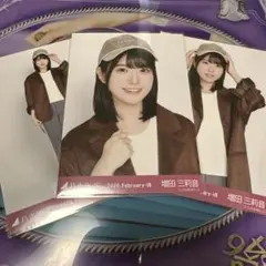 乃木坂46 増田三莉音　オーバージャケット＋キャップ コンプ　1