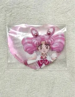 セーラームーン　ハートホログラムクリアカード ⚪︎ スーパーセーラーちびムーン