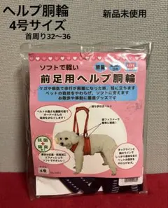 Item thumbnail for item ff523728-0b58-4cea-a7f2-547db48a69d6