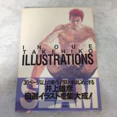 Item thumbnail for item 972a4e94-8b50-4ce3-96c1-c2a388c98de5