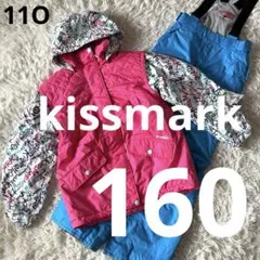 #11O✨kissmark✨スキー スノボ ウェア 上下セット160 キッズ