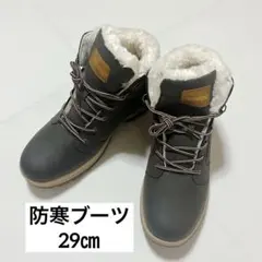 2025年最新】visionreastの人気アイテム - メルカリ