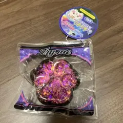 スクイーズ　トライミー　にくきゅう　ギャラクシー