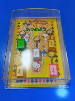 2026年最新】昭和 おまけ お菓子の人気アイテム - メルカリ