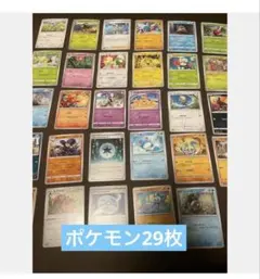 2026年最新】300円企画 ポケモンカードの人気アイテム - メルカリ