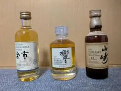 2026年最新】響12年 50mlの人気アイテム - メルカリ