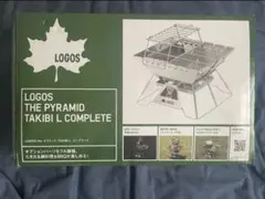 新品 LOGOS THE PYRAMID TAKIBI L COMPLETEのサムネイル