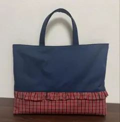 ファミリア風 チェック柄 の レッスンバッグ ハンドメイド
