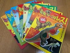 恐竜サウルス！1〜44巻セット 恐竜サウルス | デアゴスティーニ公式