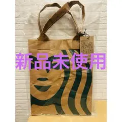 クラフトペーパーショッパー S スターバックス　人気