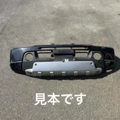 美品☆JB64、74用☆SUXSON☆ブルバー - メルカリ
