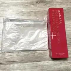 あー♪様専用