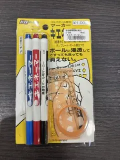 ゴルフボール専用マーカー^_^
