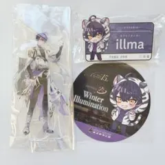 シクフォニ いるま アクスタ ACE シクストア【公式グッズショップ】
