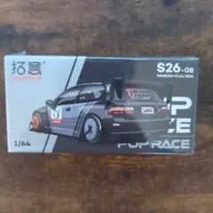 ポップレース 1/64 PANDEM GR86 チェイスカー 限定仕様 - メルカリ