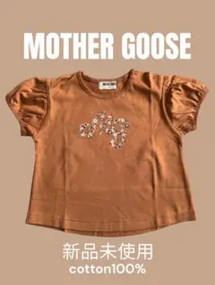 Item thumbnail for item 3b936b4d-0b69-4b0a-ae28-a827a8092293