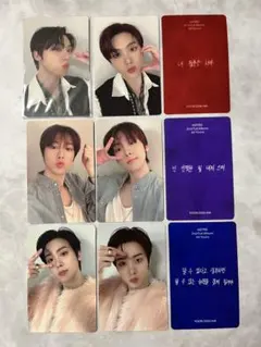 ASTRO ALL YOURS ユンサナ　コンプ