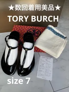Tory Burch トリーバーチ フラット　サンダル　ブラック　ロゴ　7