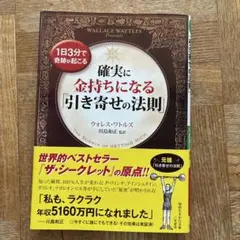 Item thumbnail for item 179e3c3a-9624-4dfd-a1fd-842df2b9d9cb