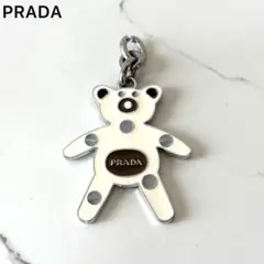 プラダ ベア クマ キーホルダー チャーム 白 ホワイト