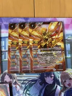 2026年最新】バトルスピリッツの人気アイテム - メルカリ