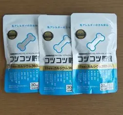 Item thumbnail for item c0ba6e4a-50fa-4053-b340-4f5eb2204dff