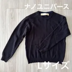 ブラック ニット