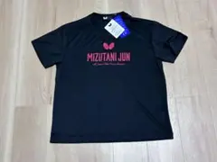 新品　Butterfly 水谷隼記念Tシャツ ① Lサイズ(男女兼用)