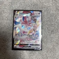 k*t様 ニンフィアVMAX CSR S8b VMAXクライマックス 232/1 - メルカリ