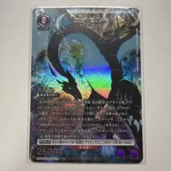 ユニオンアリーナ 俺だけレベルアップな件 R☆ カイセル パラレル