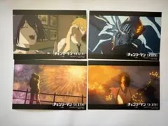 チェンソーマン レゼ編 イラストカード4種セット