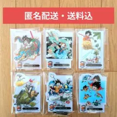 一番くじ ドラゴンボール 40th F賞 ACLLECT F-1〜6 6点セット
