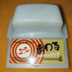 Item thumbnail for item 93f72e83-61de-48e9-b266-ef508e005c19