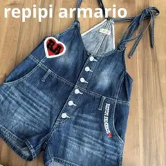 repipi armario・レピピアルマリオ・サロペ・M