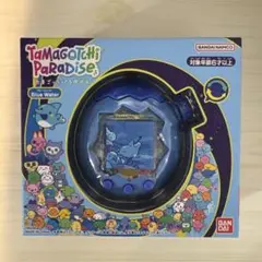 【新品未開封】たまごっちパラダイス ブルー　海　Blue Water