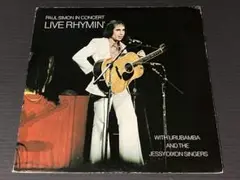 【M-182】LP ポール・サイモン　ライヴ・ライミン　Paul Simon