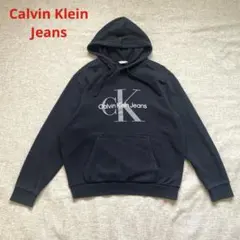 カルバンクライン ブラック センターロゴ プルオーバーパーカー Mサイズ