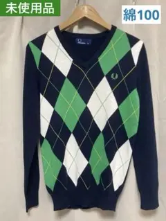 【タグなし未使用】FRED PERRY Vネックニット 綿100% ネイビー