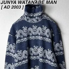 ジュンヤワタナベ　コムデギャルソン　ニット 楽天市場】【中古】 ジュンヤワタナベ コムデギャルソンJUNYA