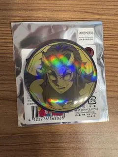 鬼滅の刃　ufotable 空喜　積怒　哀絶　可楽　44mm 缶バッジ　喜怒哀楽 鬼滅の刃 ufotable 空喜 積怒 哀絶 可楽 44mm 缶バッジ