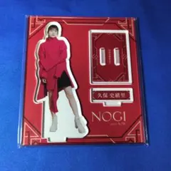 Item thumbnail for item a63e0133-1d8b-4b4a-9f3b-261ae53eddf6