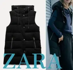 2025年最新】zara ダウンベスト ロングの人気アイテム - メルカリ
