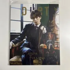 DUeT(デュエット) 2022年6月号 深澤辰哉