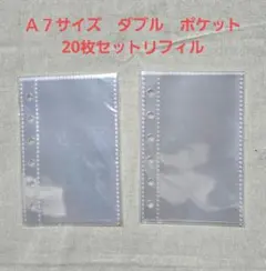 Item thumbnail for item cd70a259-381c-4c8e-93ae-a49cc6cf0897