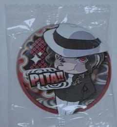 鬼滅の刃 鬼舞辻無惨 バッジ・ピンズ ぴた!でふぉめ  缶バッジ