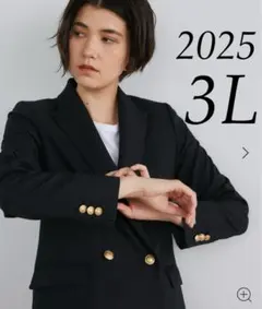 Item thumbnail for item 4c2d6eda-e578-424f-b3d2-af98bce13194