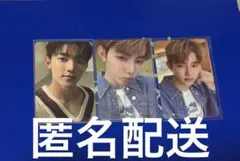 ZB1 ゼベワン ジャンハオ ハオ トレカ FC