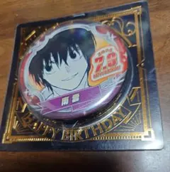 サカモトデイズ　南雲　バースデイ缶バッジ 2024　⑥